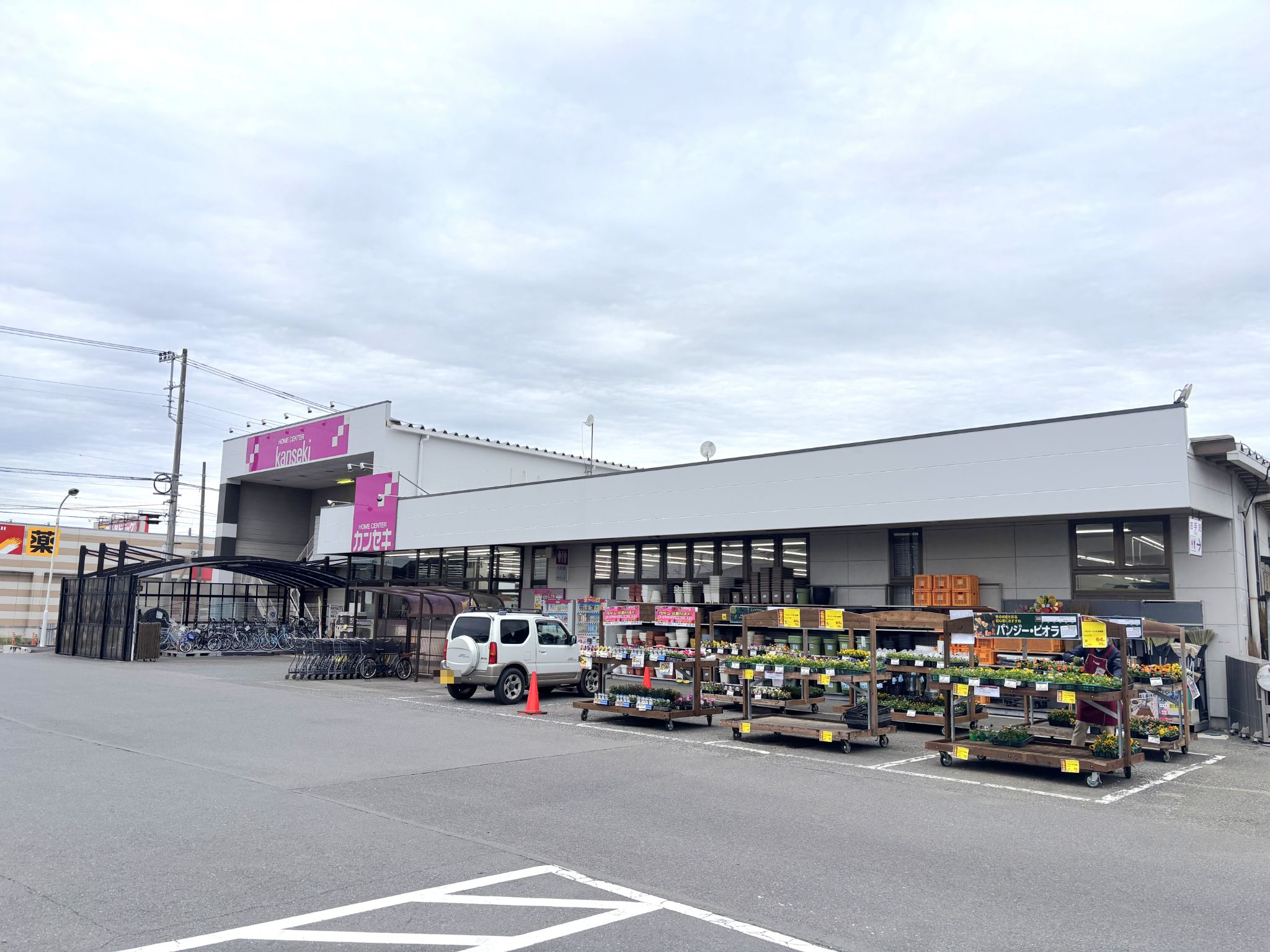 カンセキ那珂店